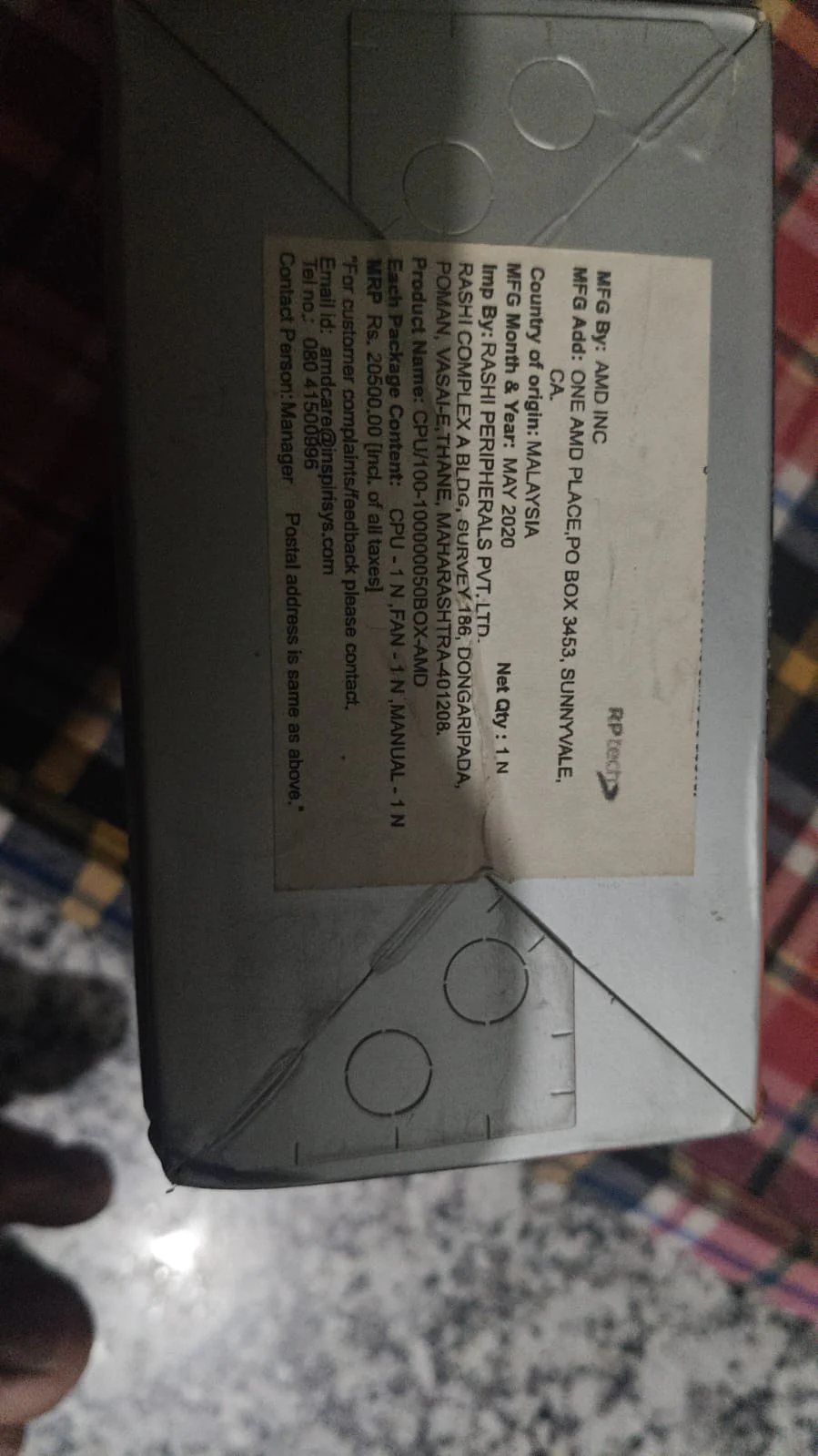 Product image 5