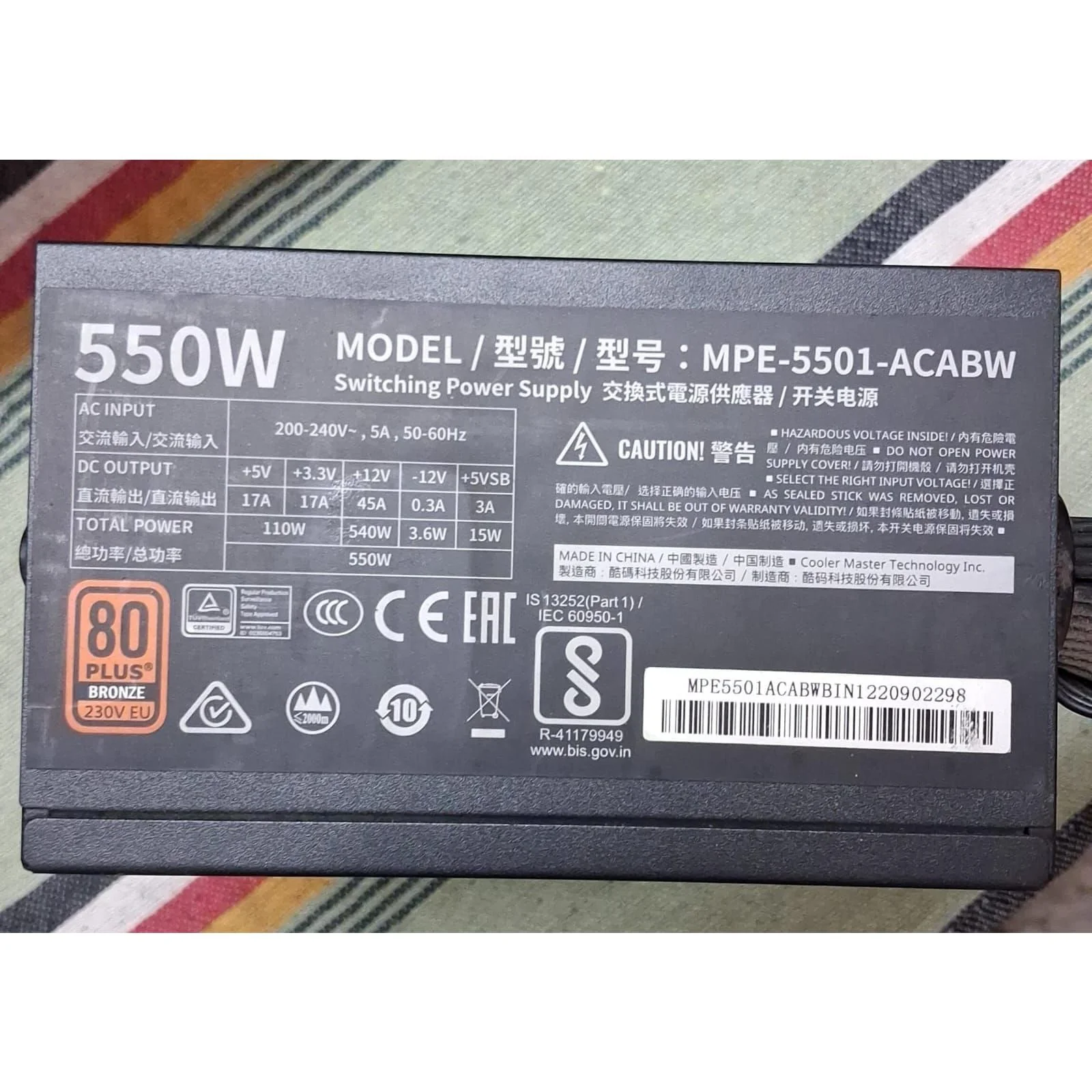 Product image 7