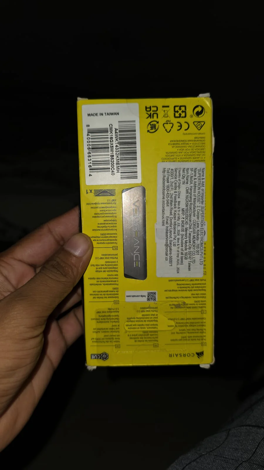 Product image 5