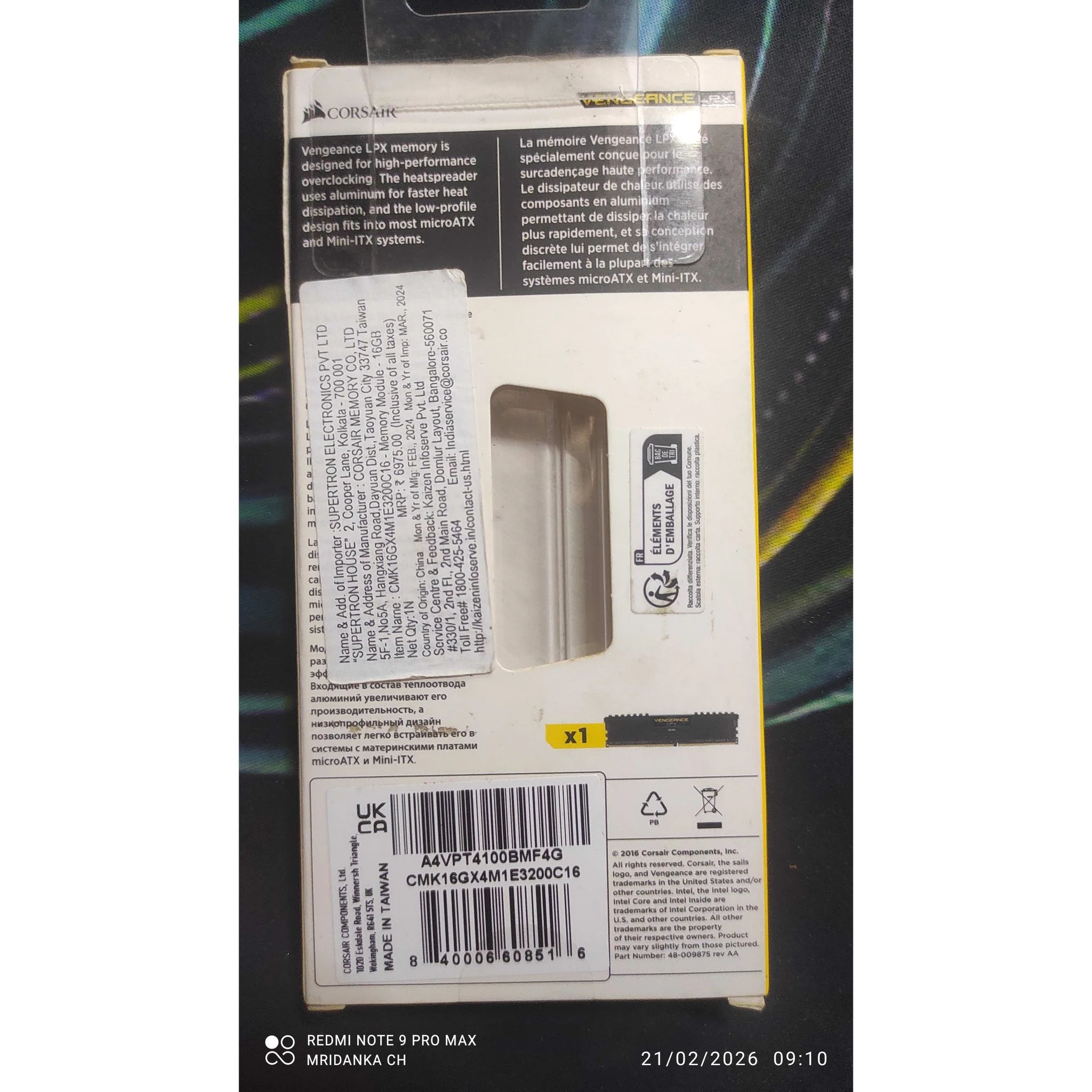 Product image 6