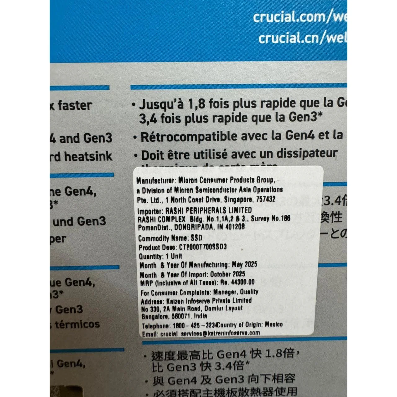 Product image 5