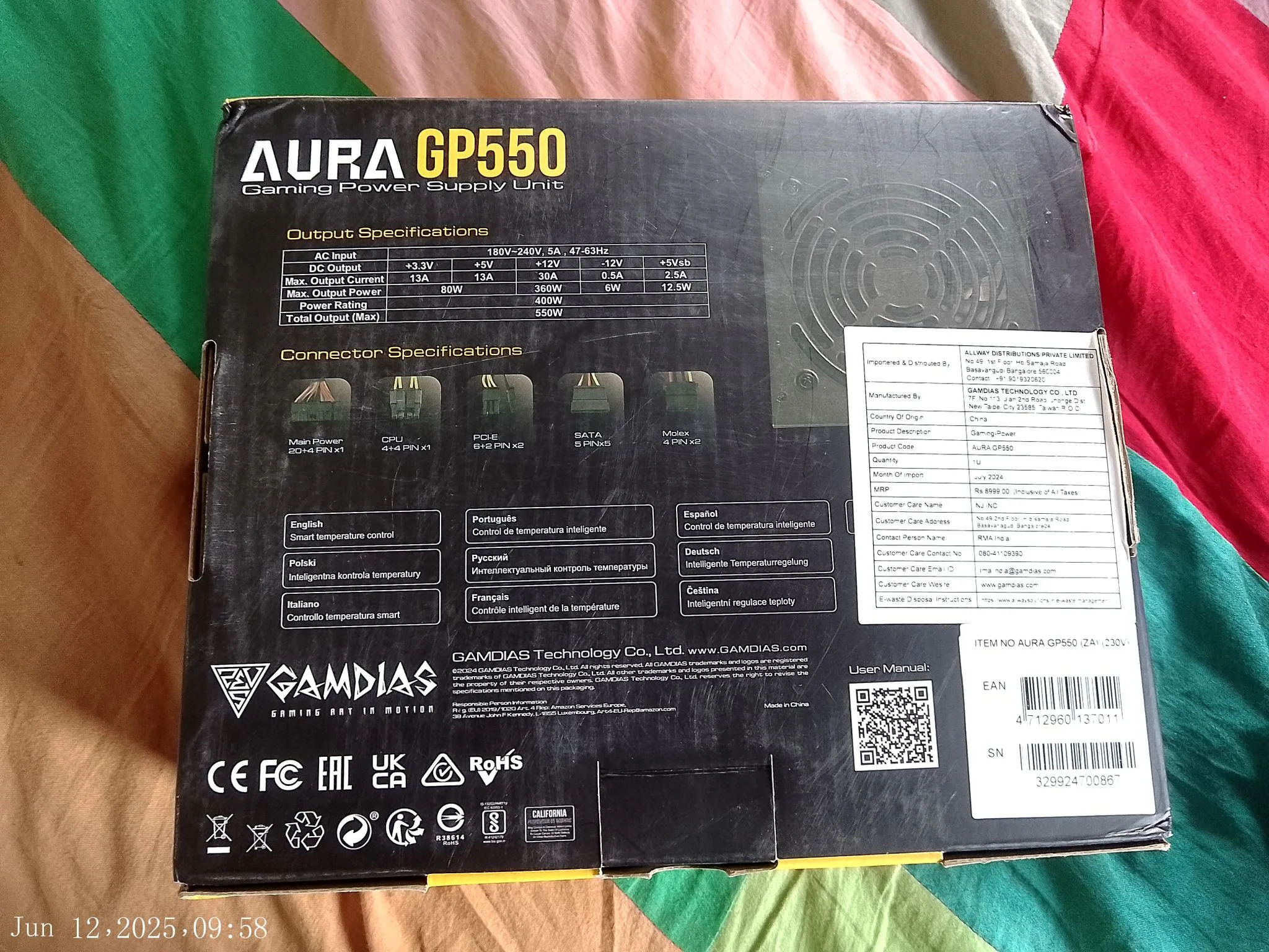 Product image 3