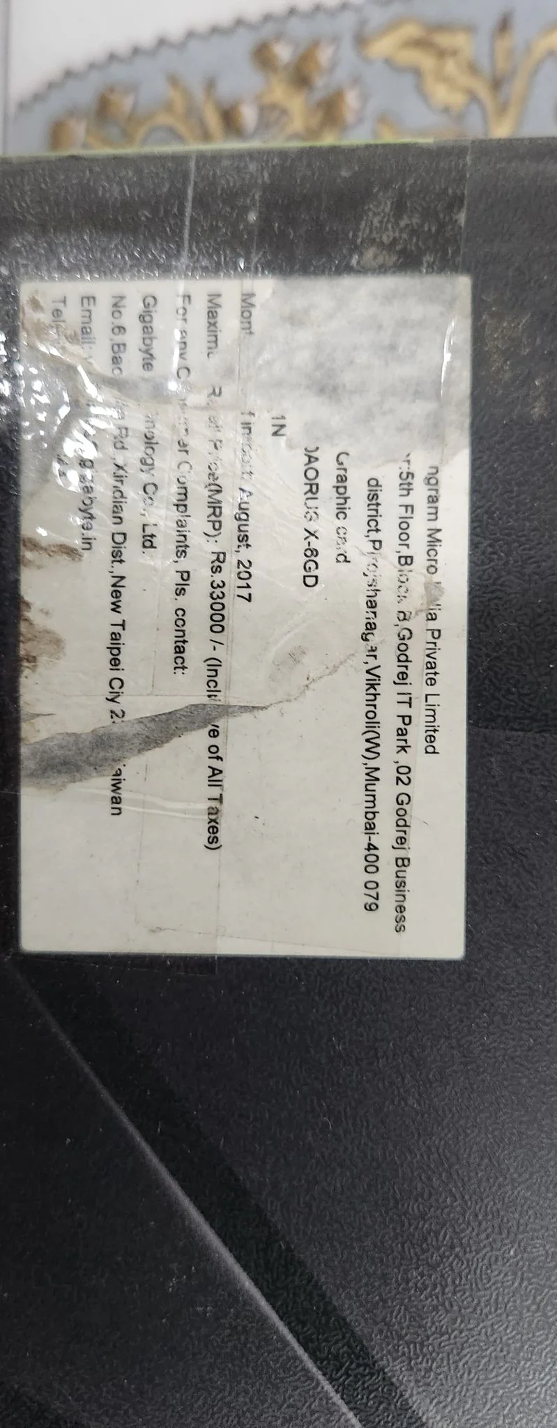 Product image 6