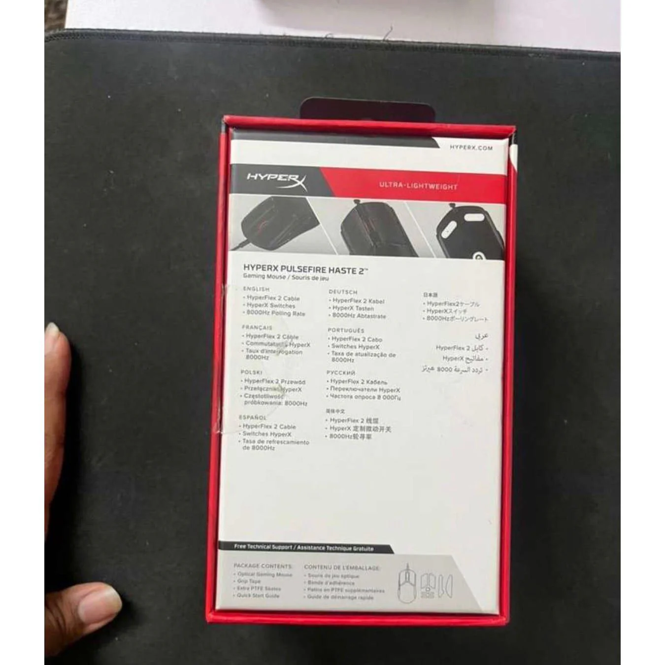 Product image 3