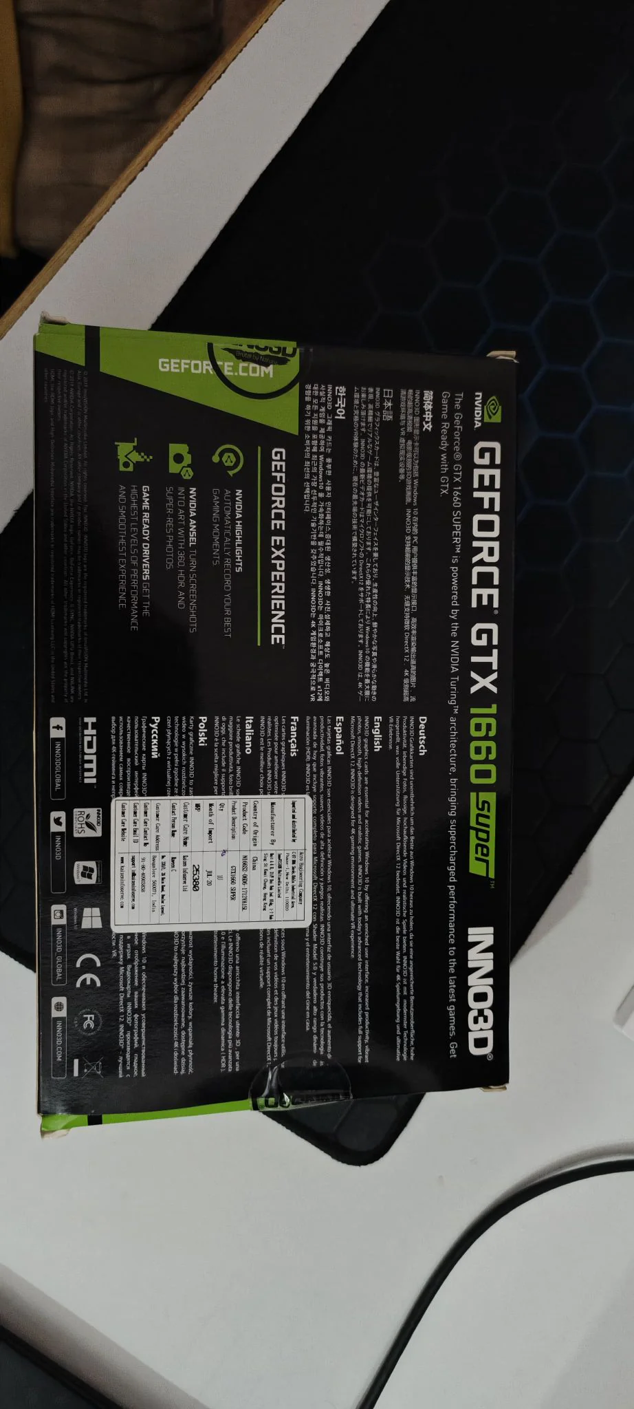 Product image 3
