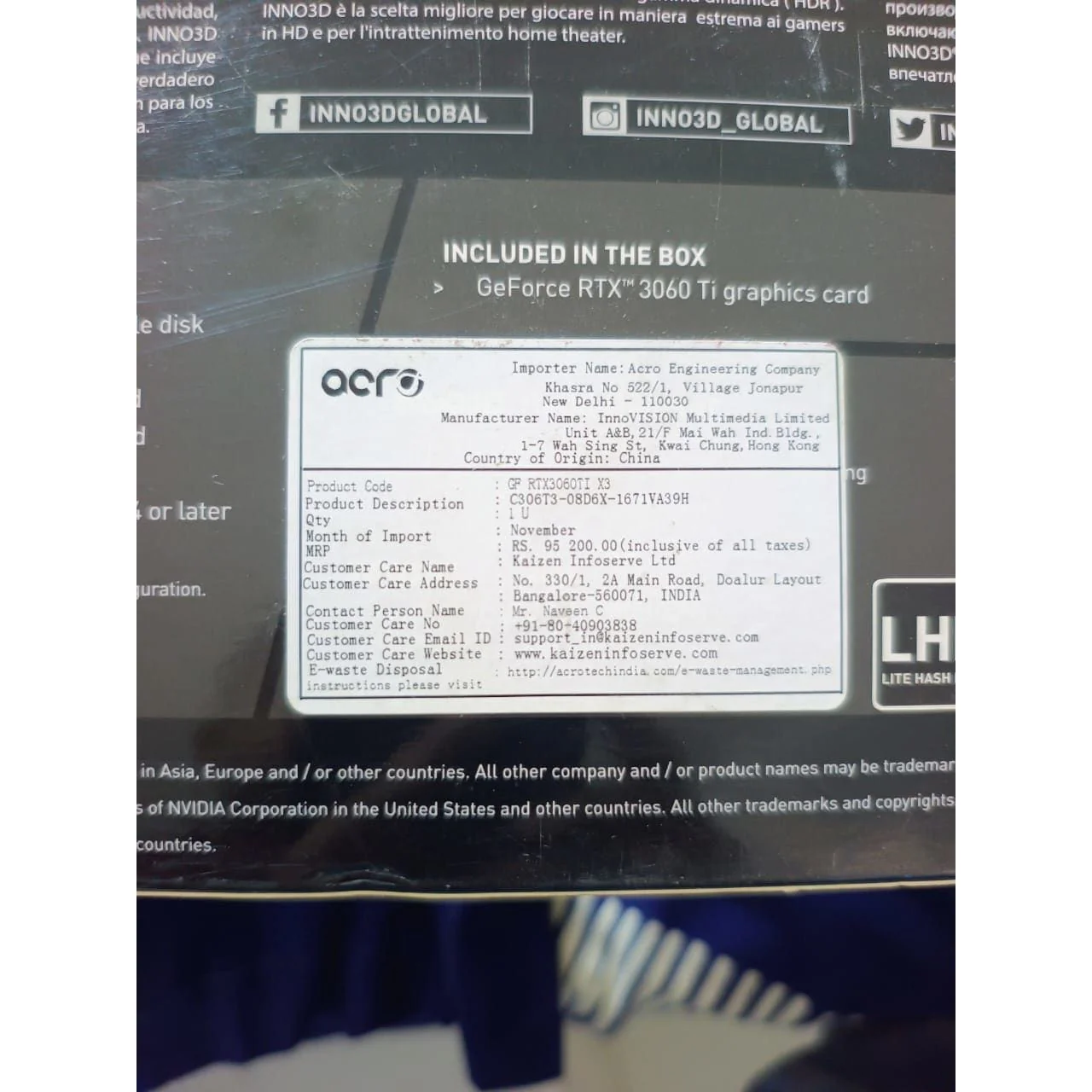 Product image 12