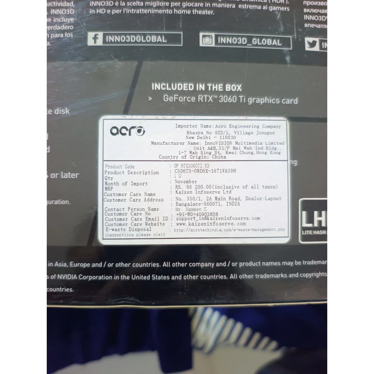 Product image 8