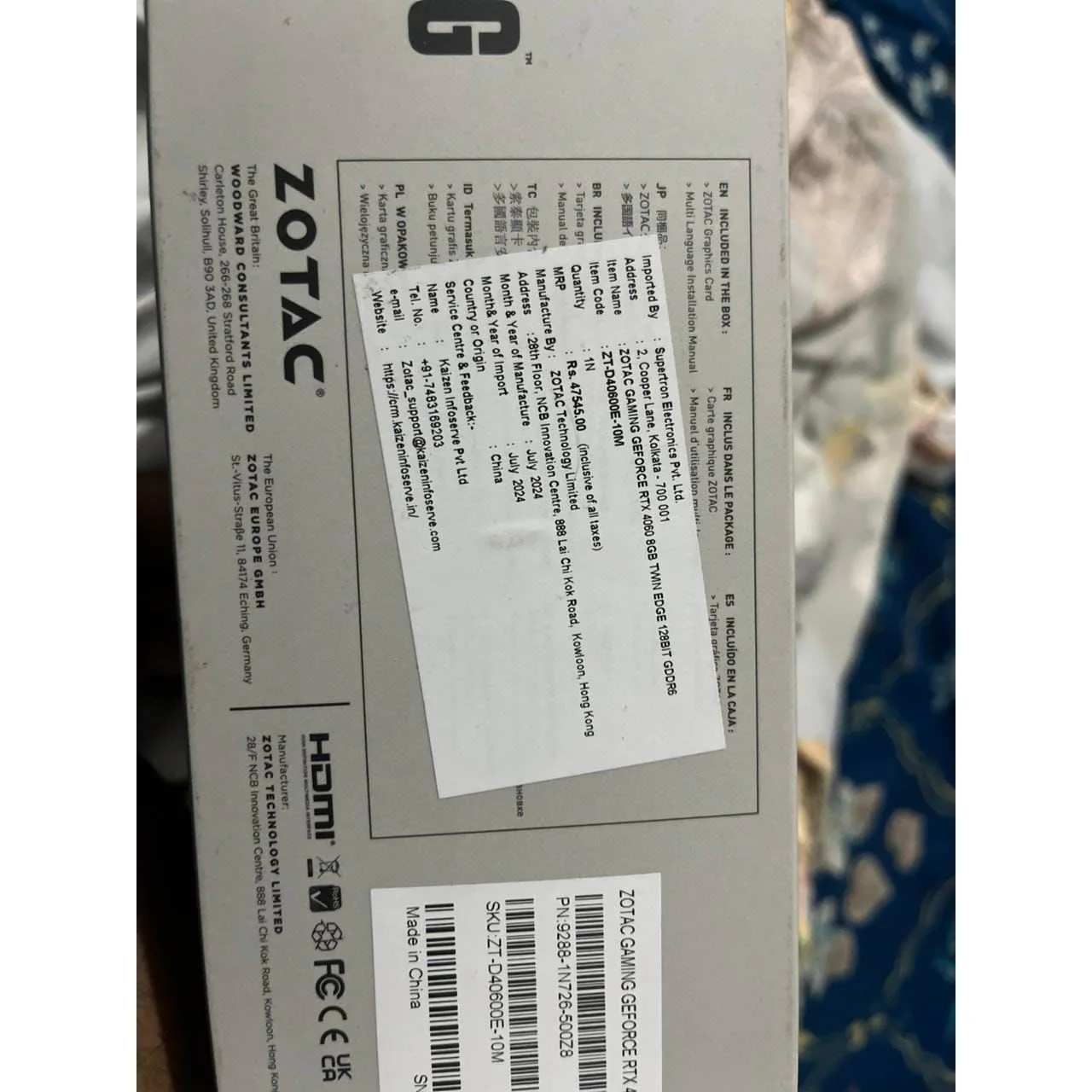 Product image 4